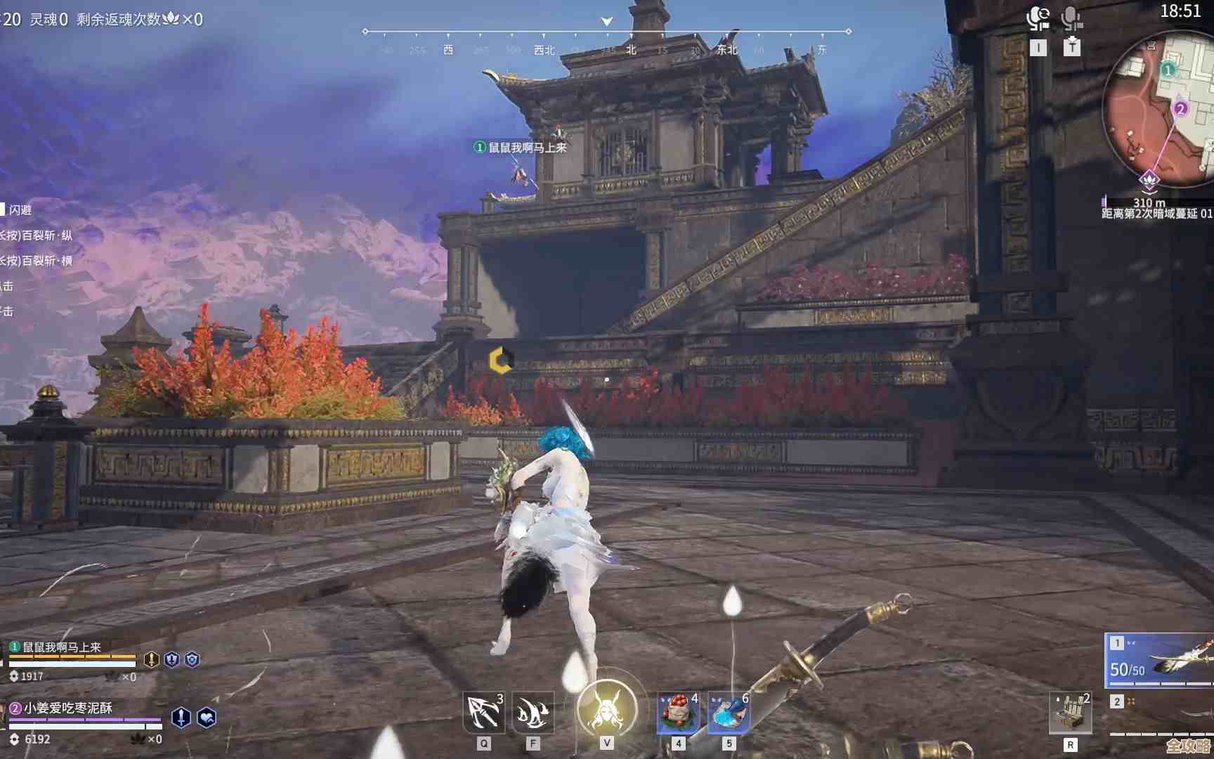 永劫无间蓬莱岛怎么放纸鸢，摸索半天才懂的奇怪操作